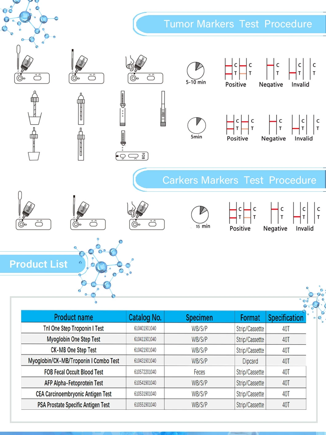 Fob Fecal Occult Blood Test Cea Afp Antigen Rapid Test Kit CE Medical Diagnostic Test Kits Tumor Marker Manufacturer